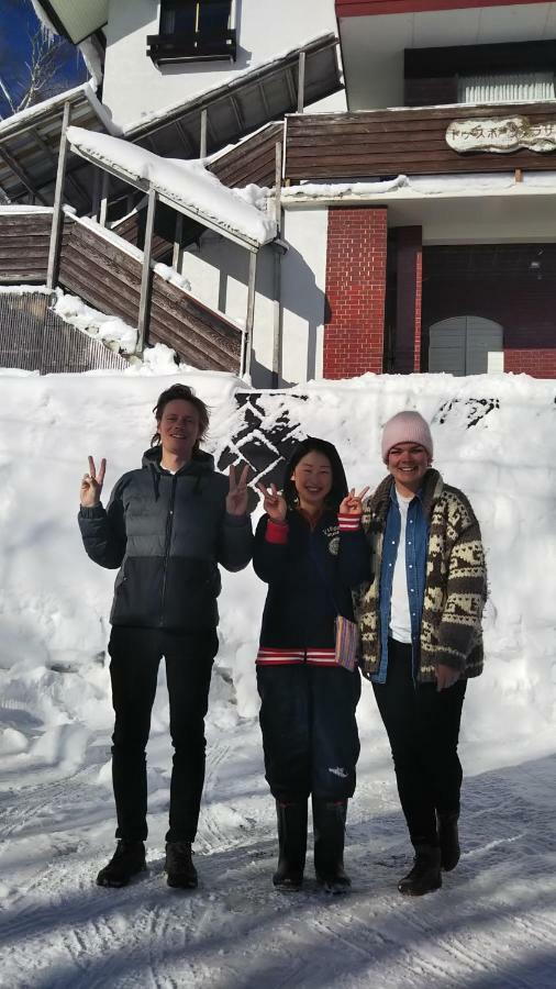 Do Sports Plaza Madarao Hotel Iiyama Eksteriør billede